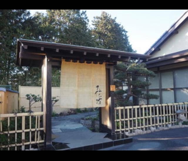 お花坊 - サブ画像1