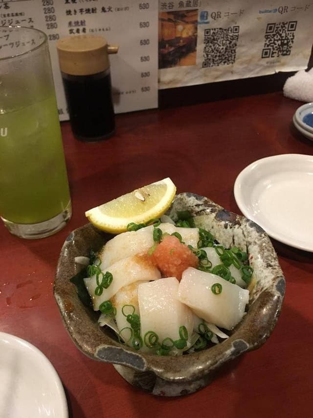 魚蔵居 - サブ画像1