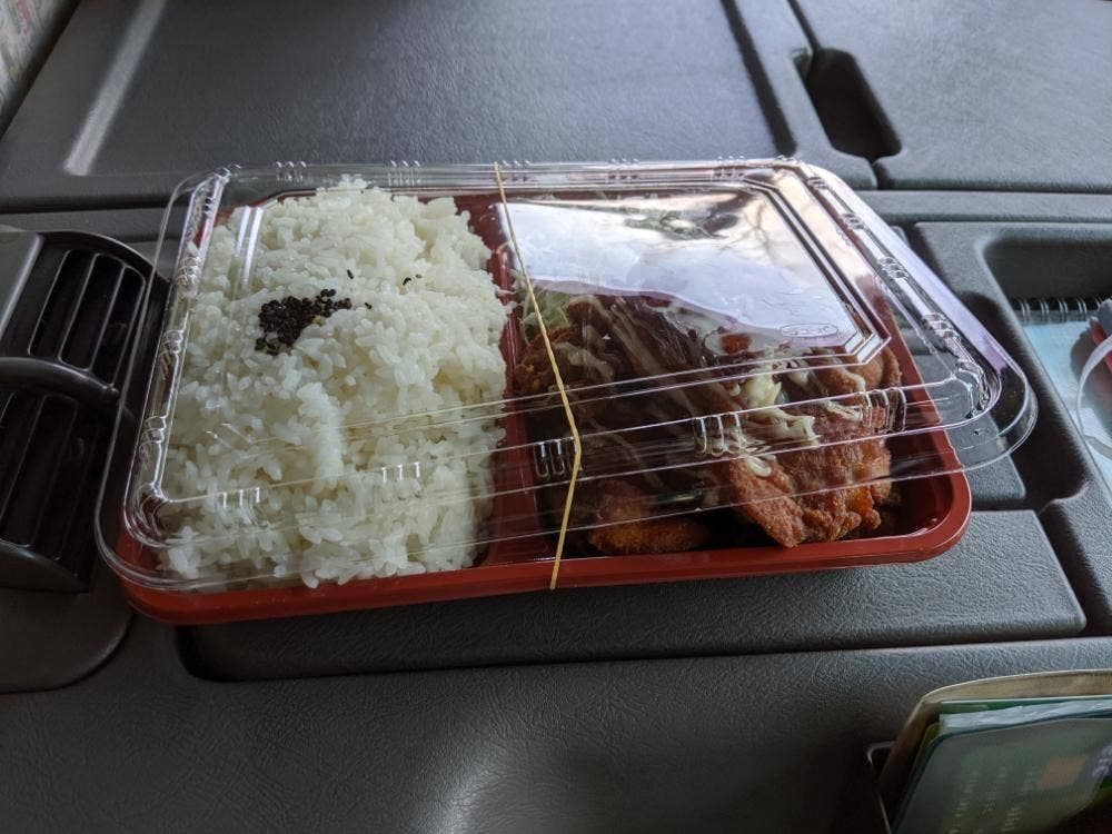 まんぷく弁当 味おんち
