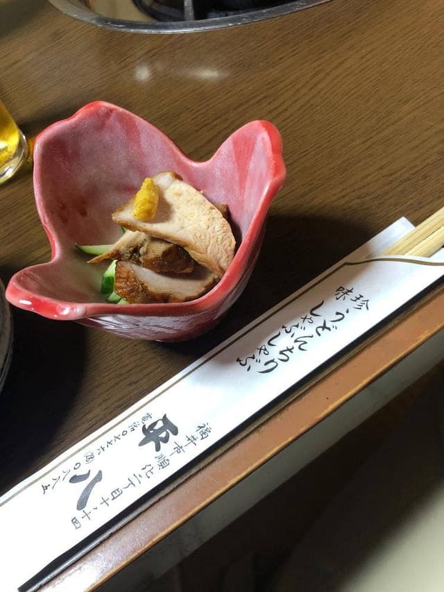 平八 - サブ画像1