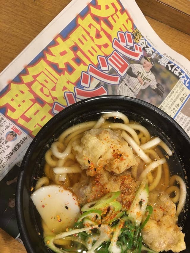 麺屋 明石 - サブ画像1