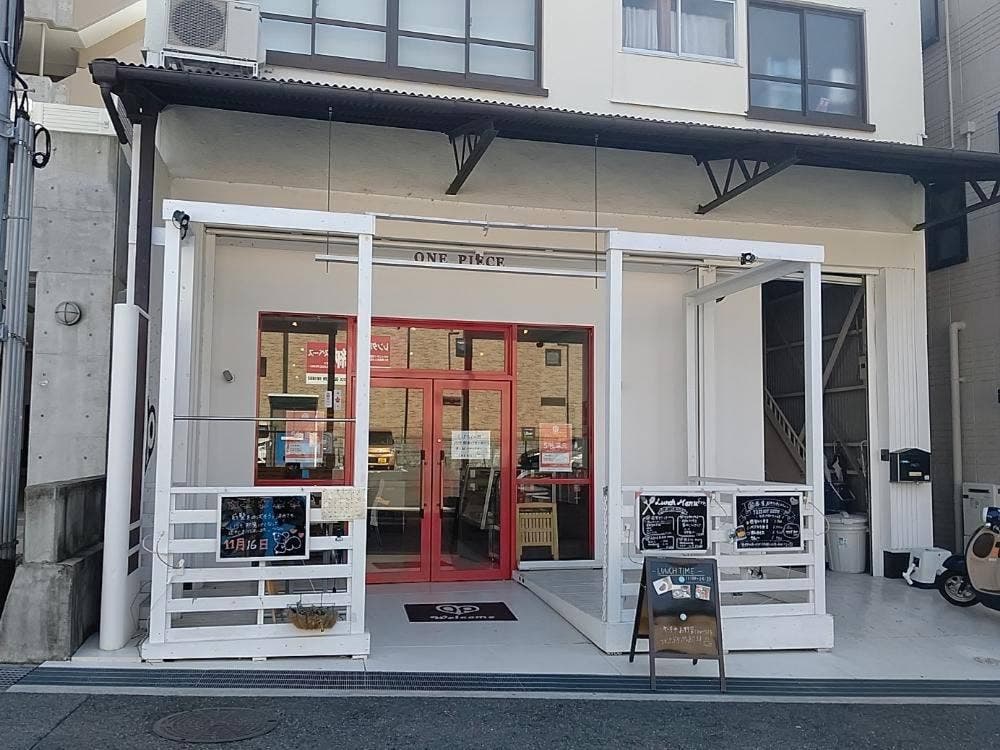 お野菜ダイニング ONE PIECE