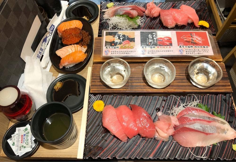 街のみなと 阪急三番街店