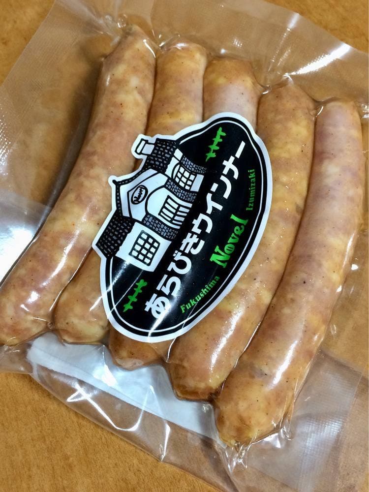 豚肉専門店 Novel 郡山希望ヶ丘店