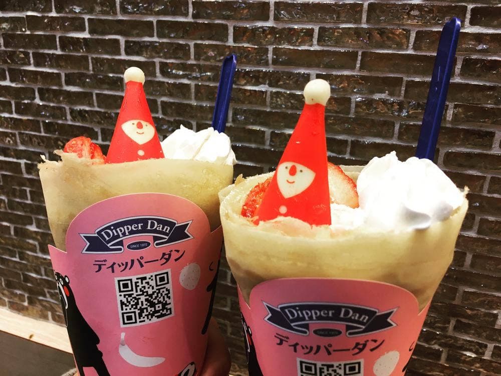 ディッパーダン イオンモール名古屋茶屋店