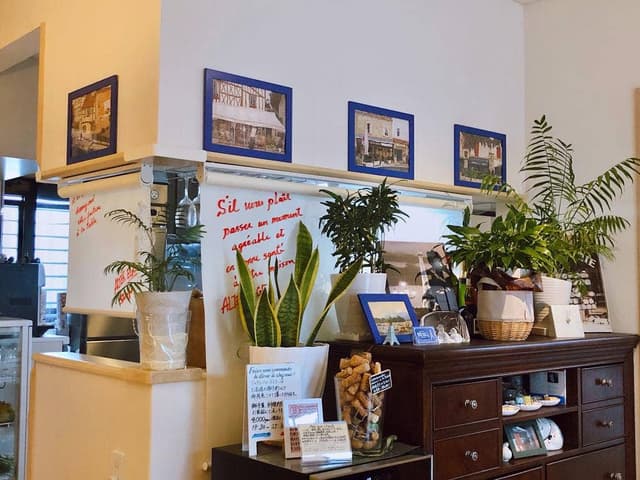 ALTER EGO plus un - サブ画像2