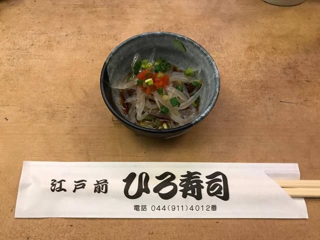 ひろ寿司本店 - サブ画像2