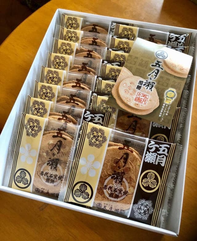 五月ヶ瀬 舟寄庵 - サブ画像1