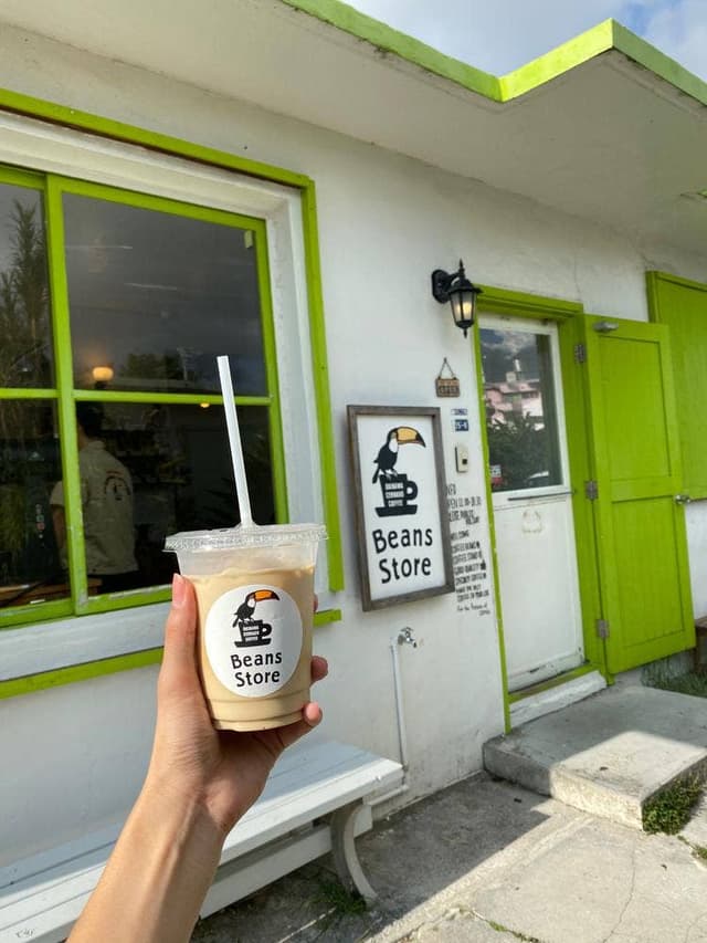 沖縄セラードコーヒーBeansStore パルコシティ店 - サブ画像3