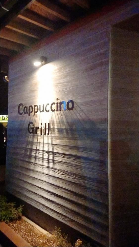 カプチーノカフェ