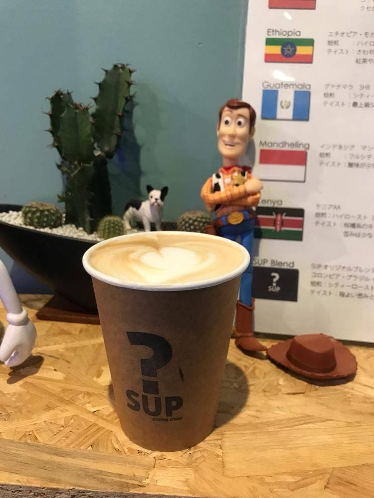サップ コーヒースタンド 川越