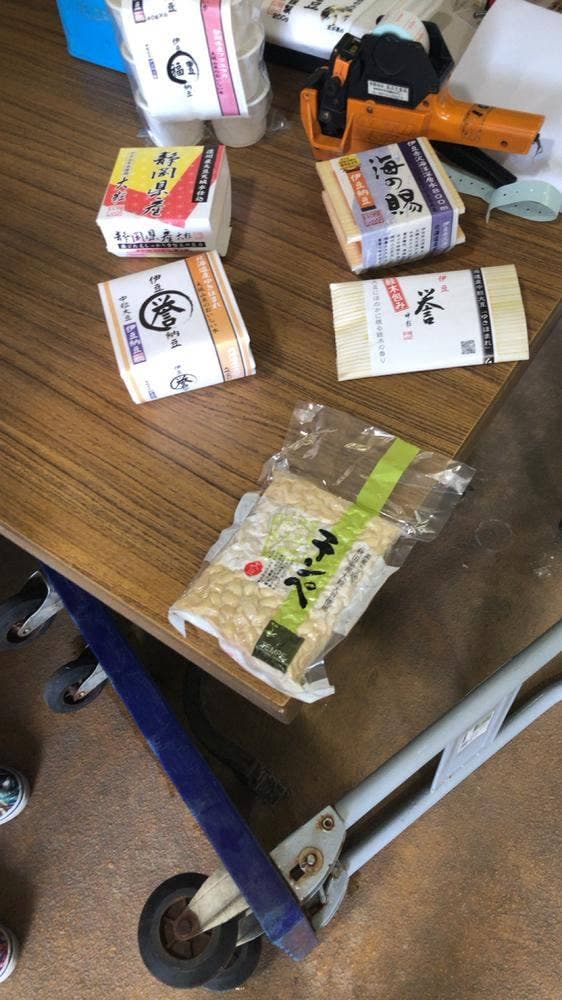 まるさ食品