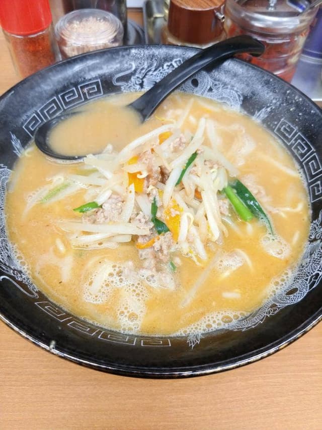 福屋 矢口店 - サブ画像1