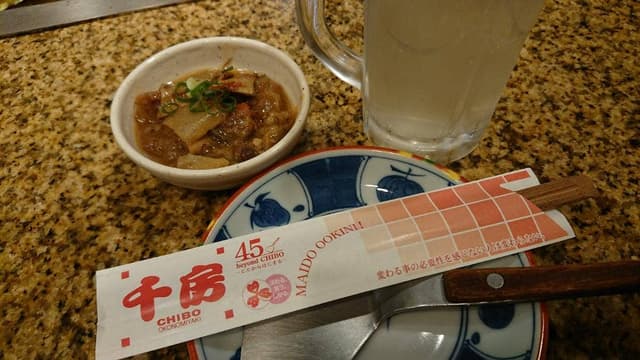 千房 ハービスプラザ梅田支店 - サブ画像3