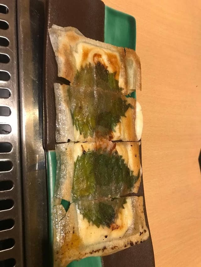 月の島 - サブ画像1