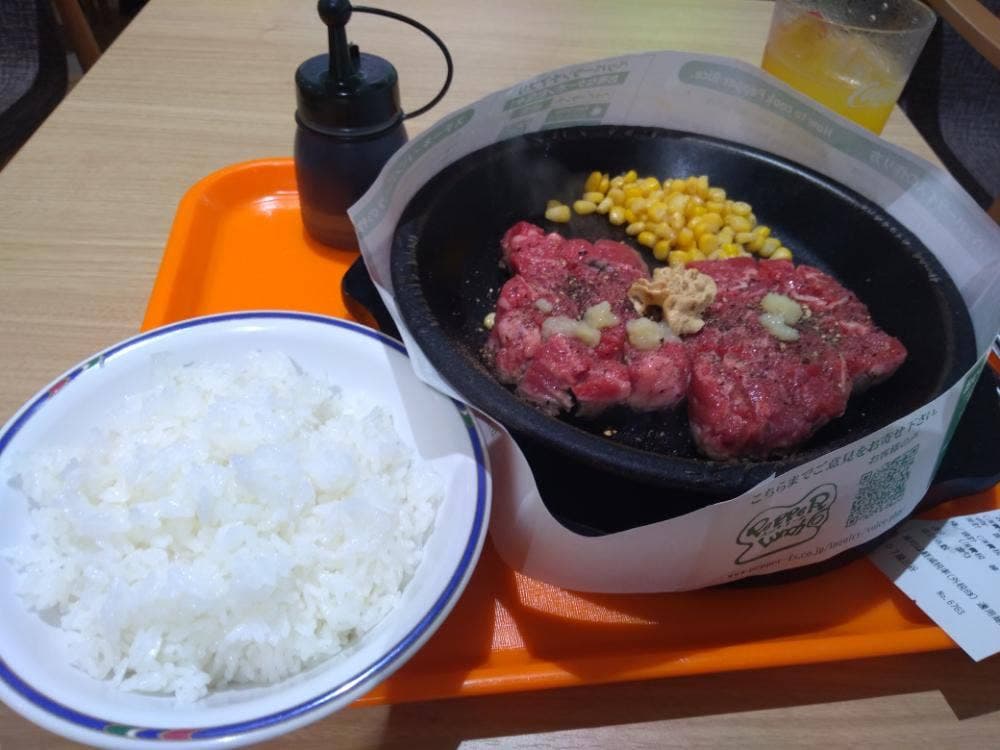 ペッパーランチ ゆめタウン姫路店