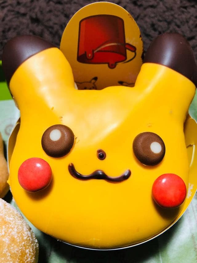 ミスタードーナツ 苫小牧バイパスショップ - サブ画像1