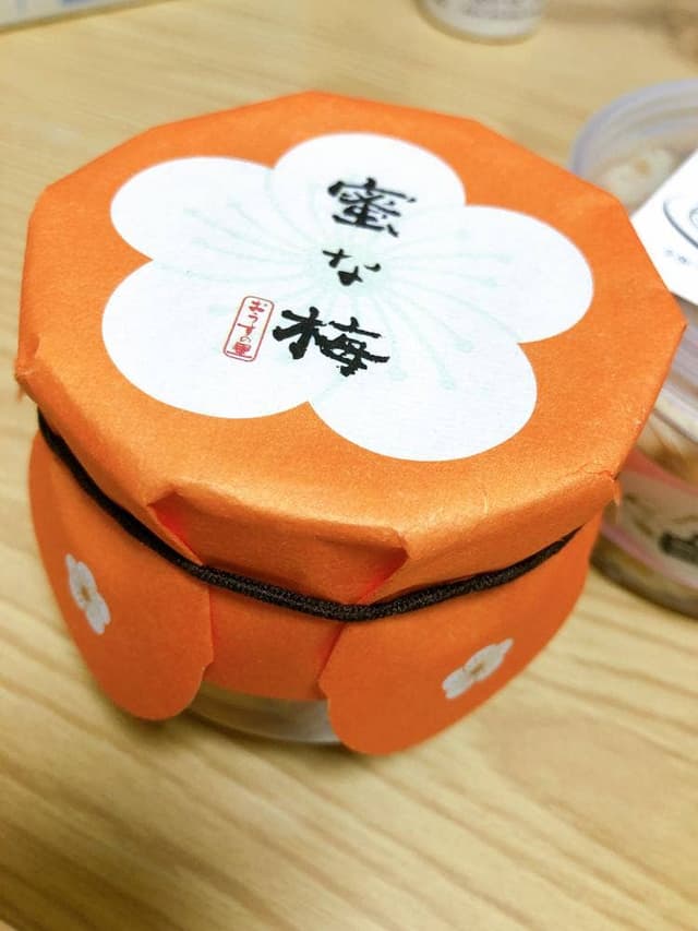 おうすの里 祇園本店 - サブ画像1