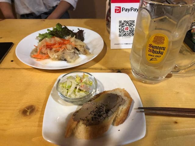 Diningbar KA‐BA- - サブ画像1