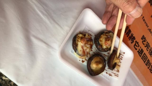 河口湖もみじ祭 - サブ画像1