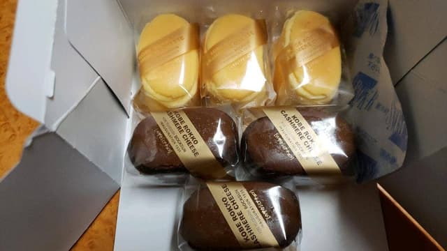 ボックサン 神戸大丸店 - サブ画像1