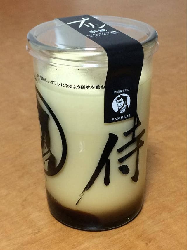 プリン本舗 本店 - サブ画像3