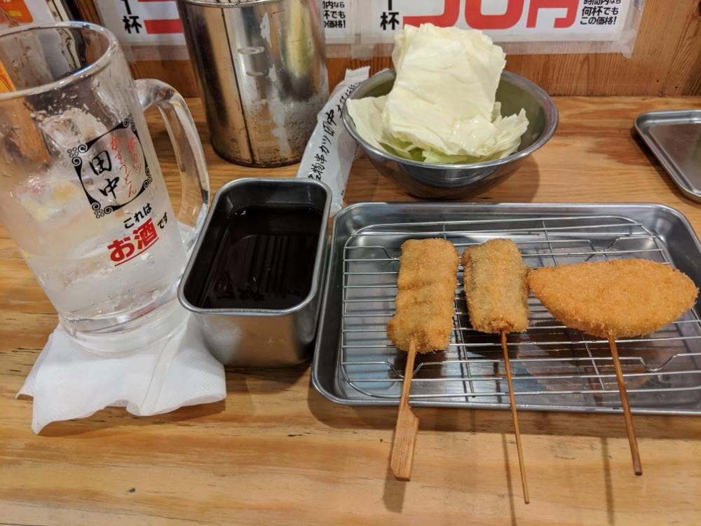 串カツ田中 本八幡店