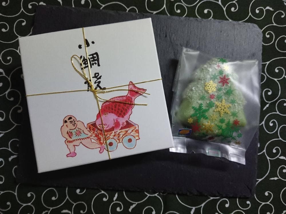 桃林堂 近鉄八尾駅前店