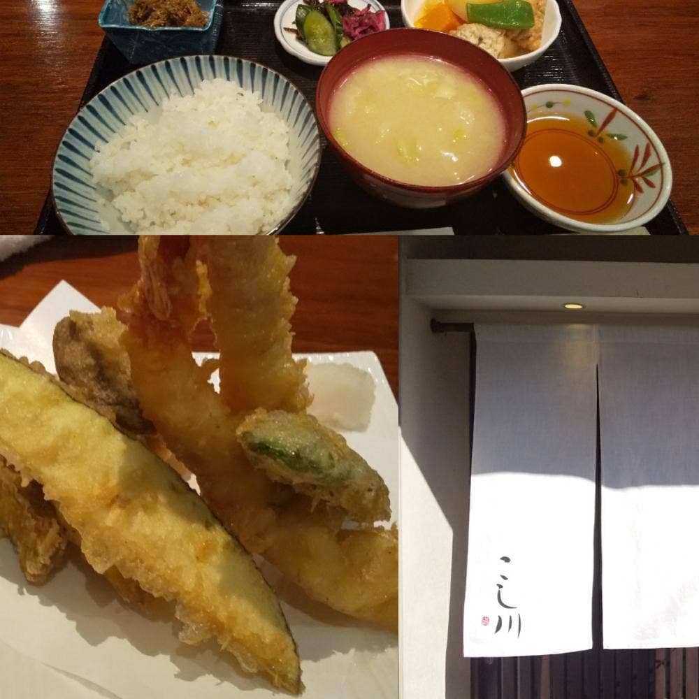 こし川