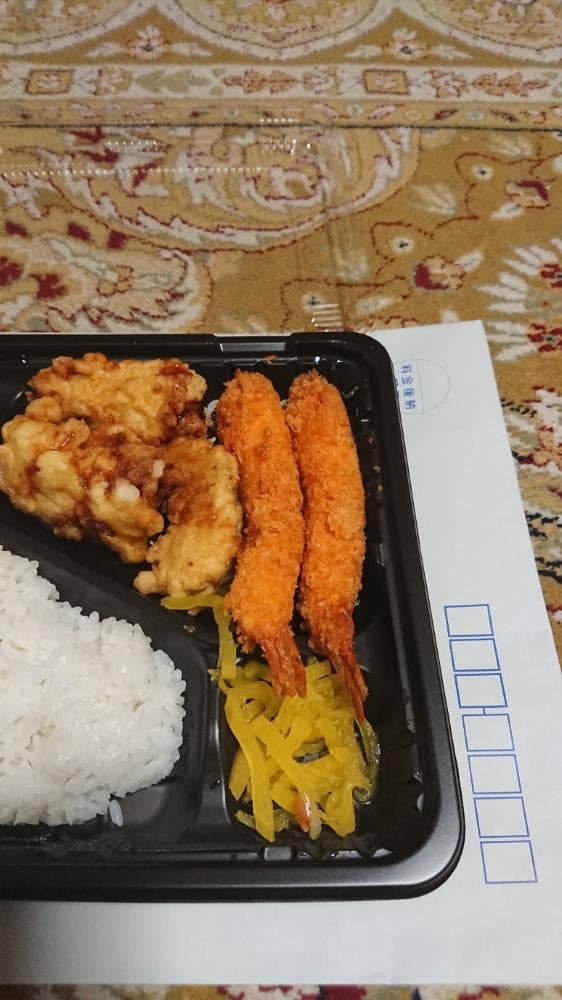 唐揚げ ひろしちゃん - サブ画像3