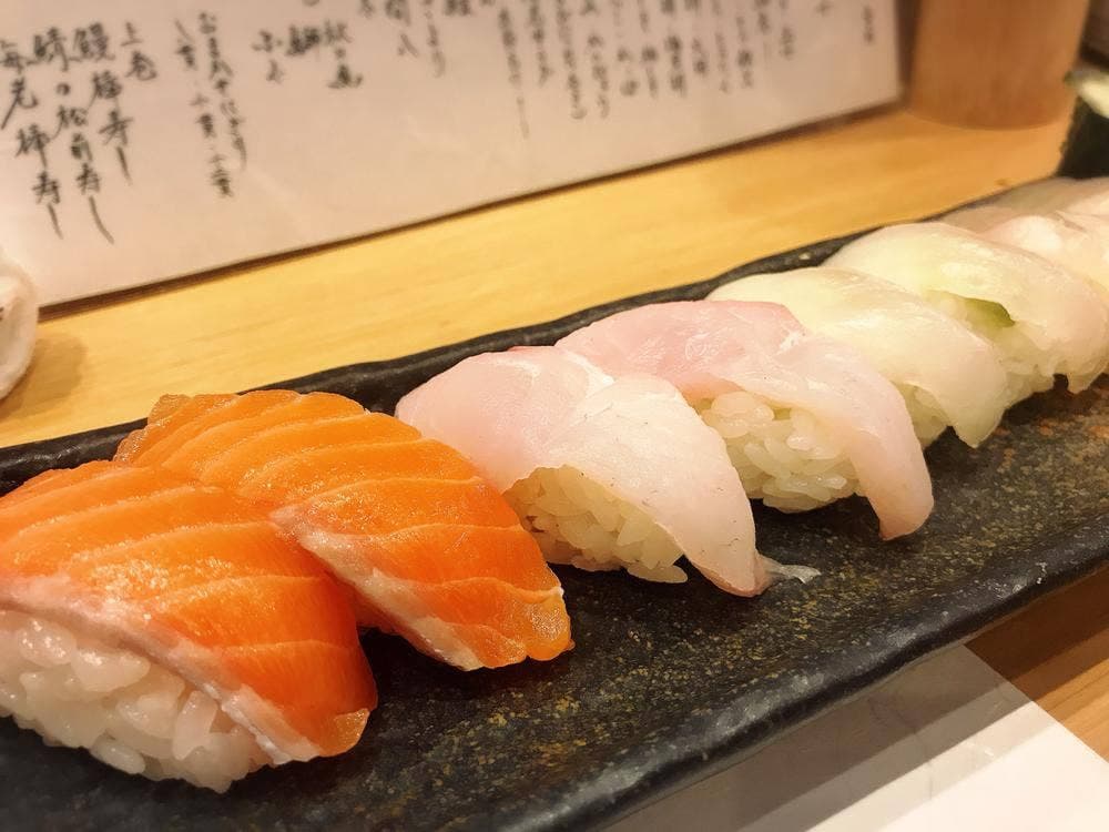 喜多郎寿し 心斎橋店