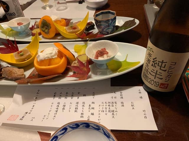 鷹の巣館 - サブ画像2