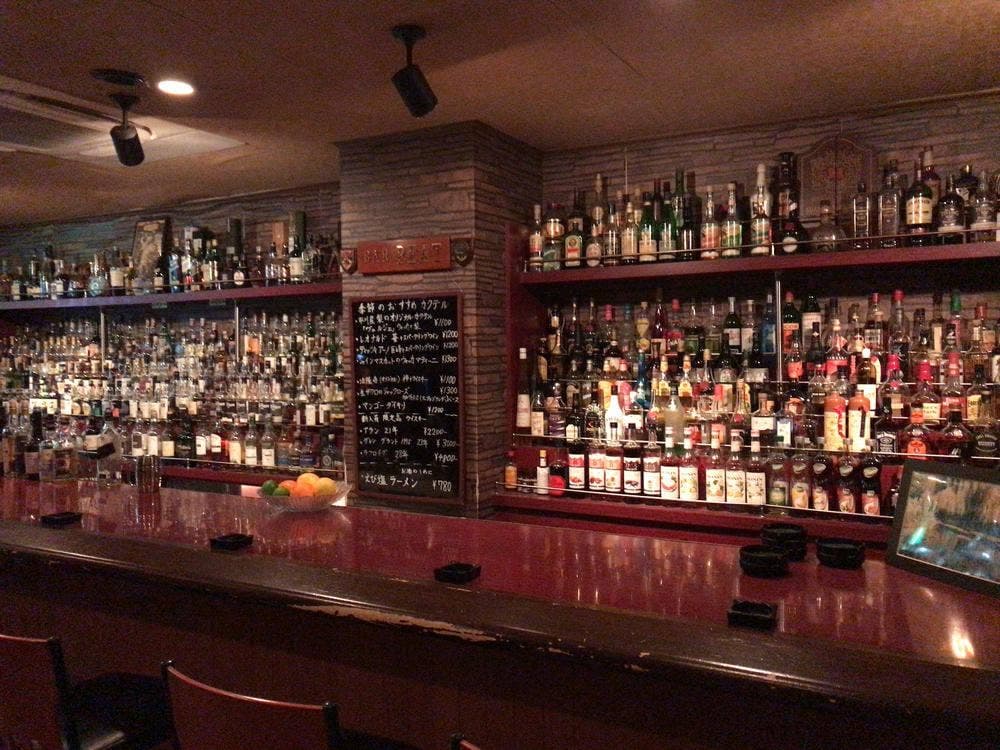 BAR PEAT