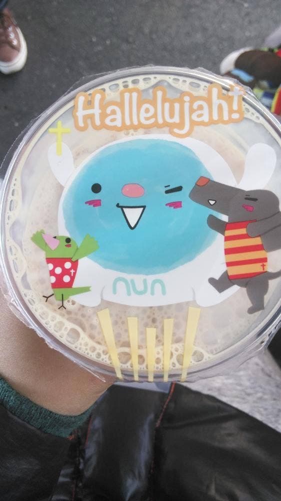 101 あべのキューズモール店 - サブ画像1