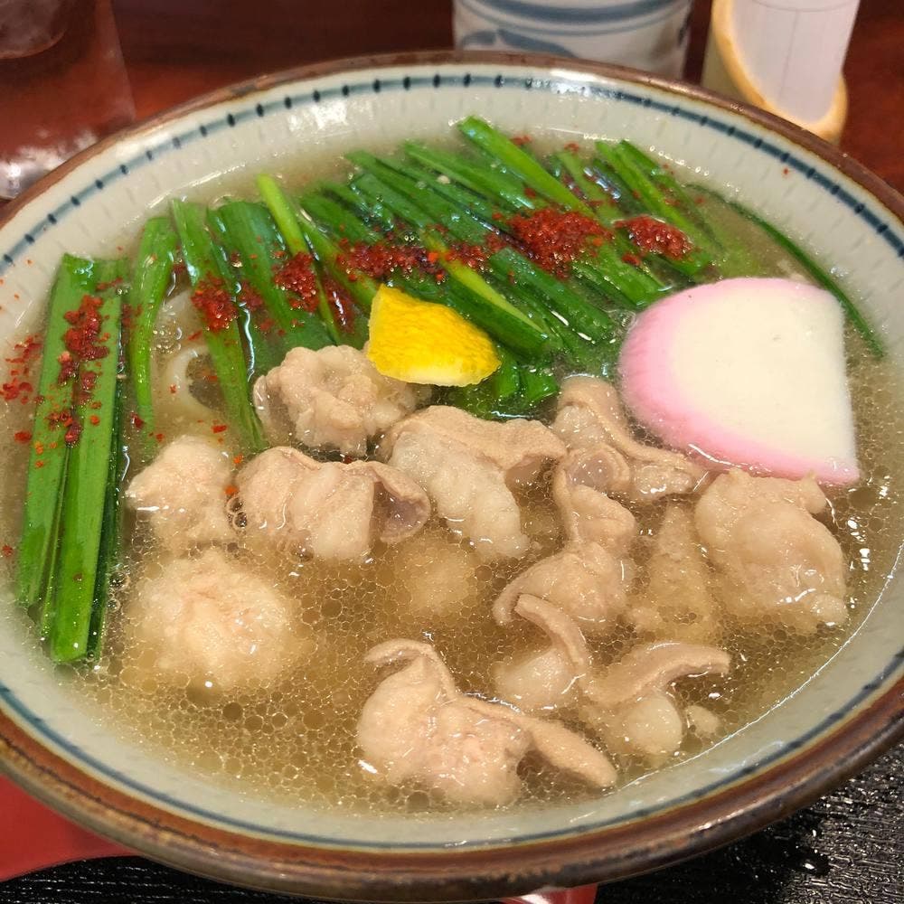 あまの