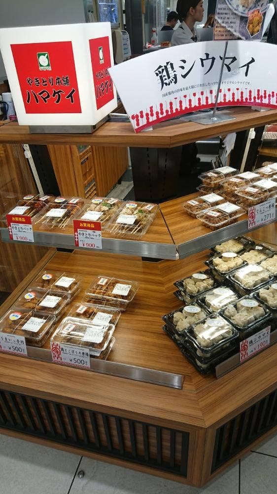 ハマケイ 川崎アゼリア店 - サブ画像2