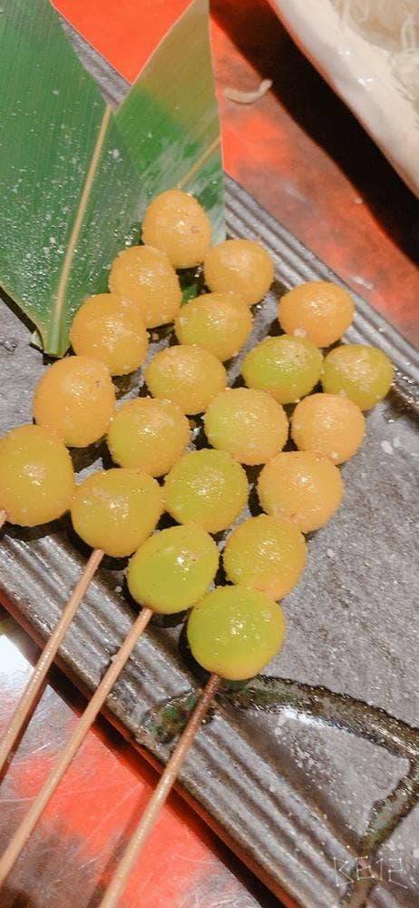 炭焼炉ばた 源喜 東岡崎店