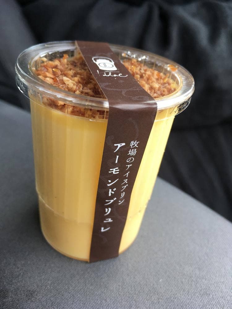 あいす工房 らいらっく