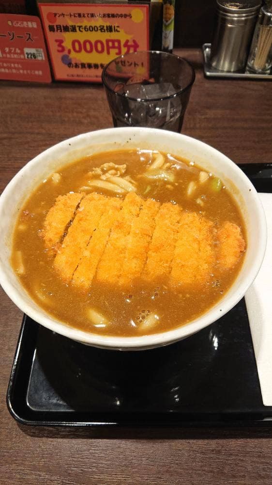 カレーハウスCoCo壱番屋 川越的場店 - サブ画像1