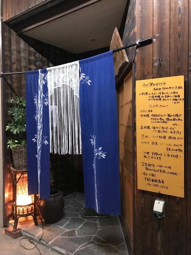 わが家のひととき - サブ画像2