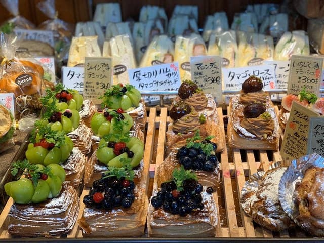 Boulangerie Queue - サブ画像3