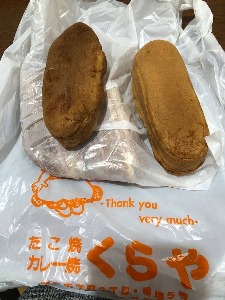 くらや