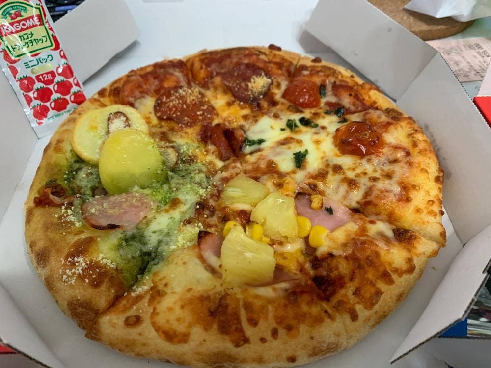 ドミノ・ピザ 昭和川原通1丁目店