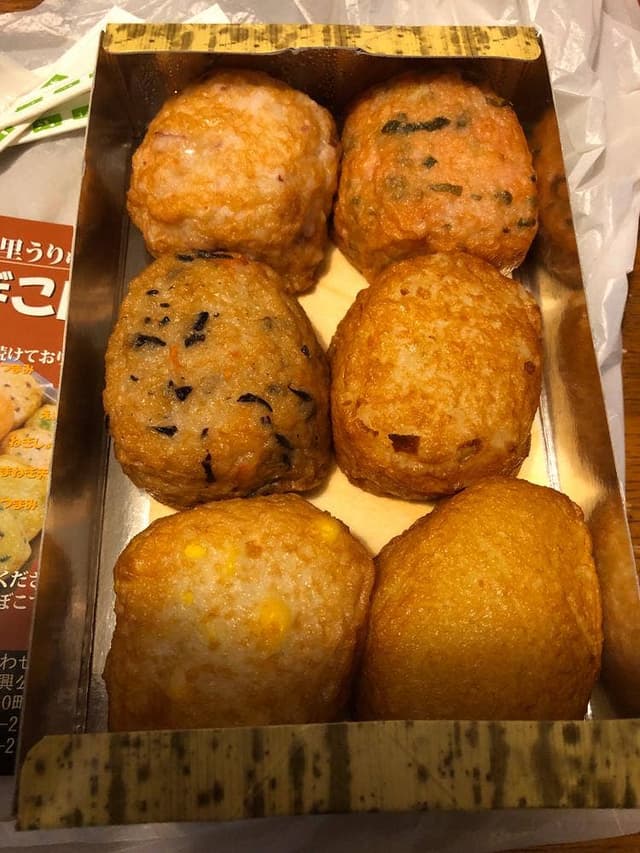 鈴木かまぼこ 雨竜店 - サブ画像3