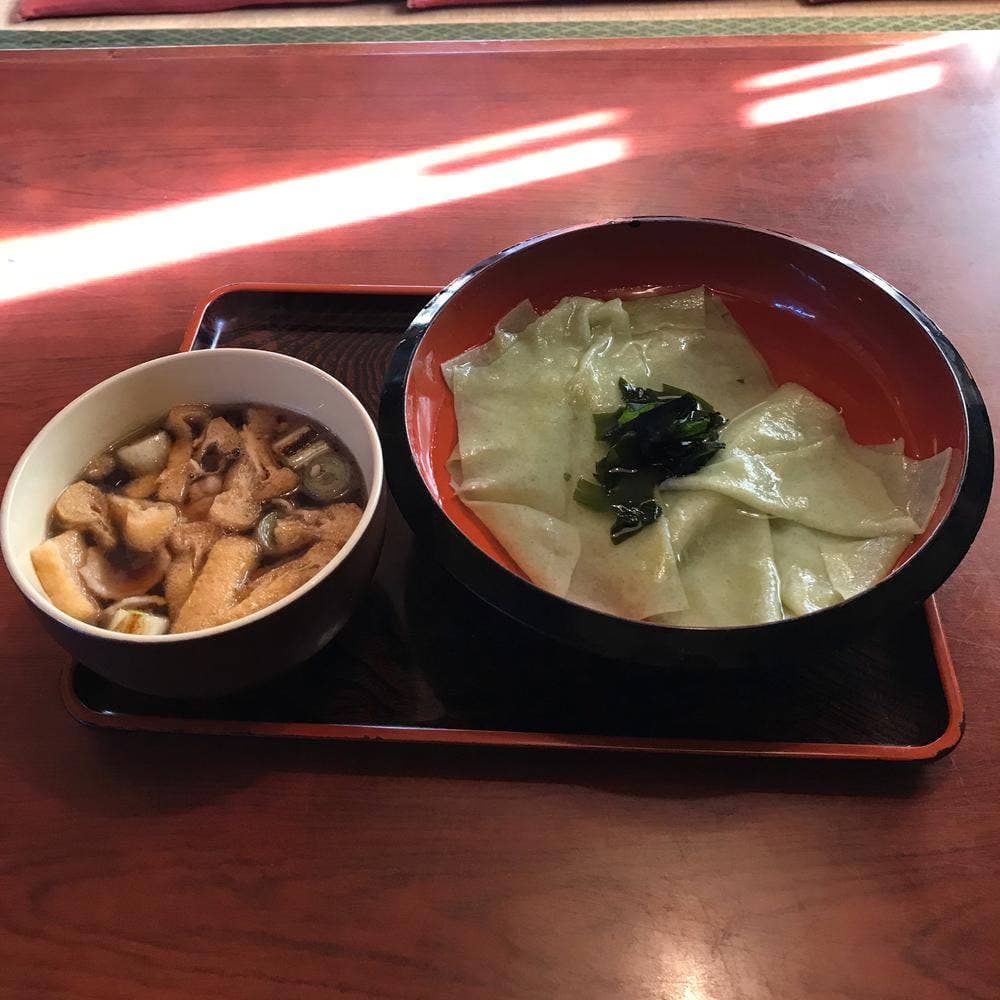大むら