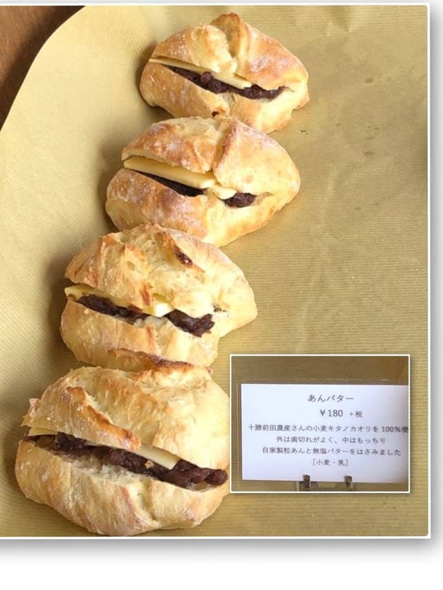 パンカルチャー - サブ画像2