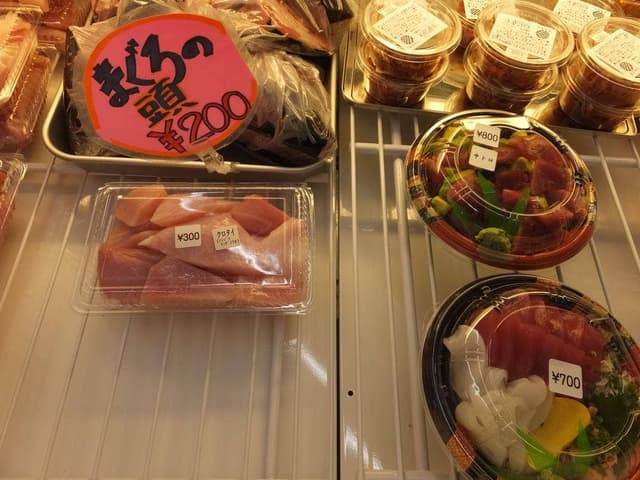 石垣島水産直売所 - サブ画像3