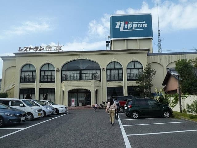 レストラン日本 - サブ画像3