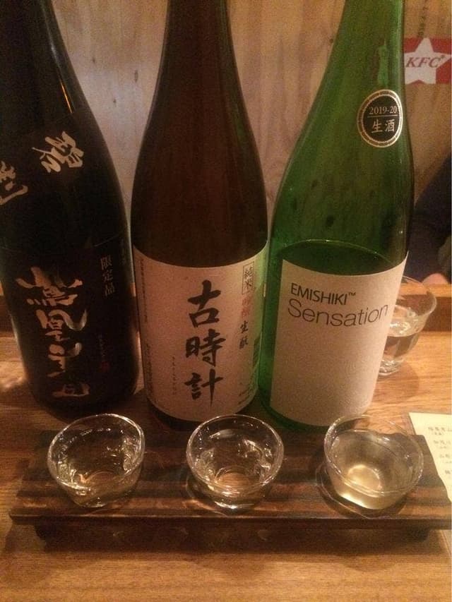 トワビス - サブ画像3