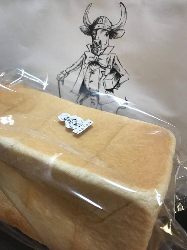 VIKING BAKERY F 熊本店 - サブ画像2